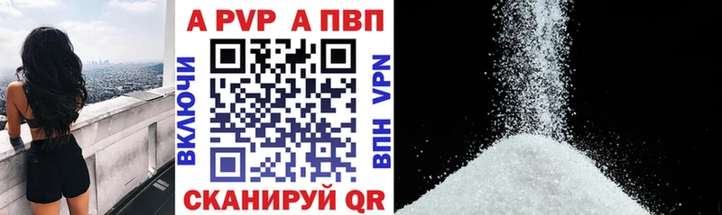Виды наркотиков купить Новотроицк КЕТАМИН Кокаин Амфетамин ГАШ Марихуана