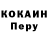 Метадон VHQ @vokioki