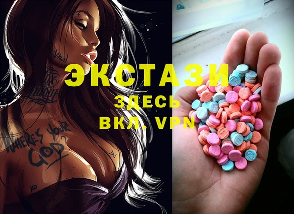 прущие крисы Алексеевка