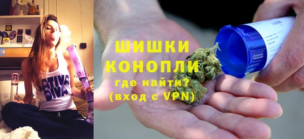 соль ск Абдулино