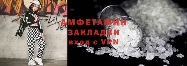 apvp Нязепетровск