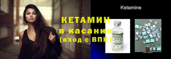 гидра Абинск
