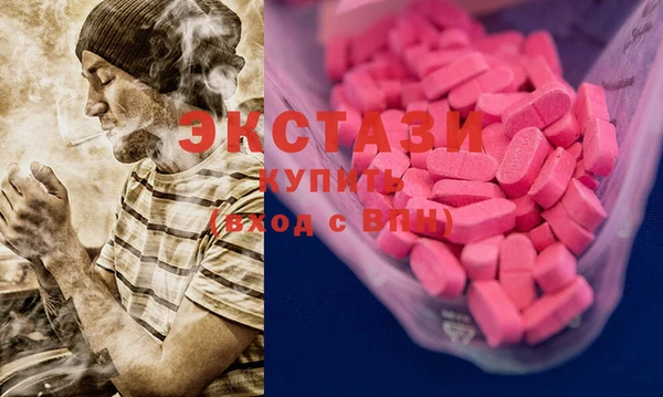 прущие крисы Алексеевка