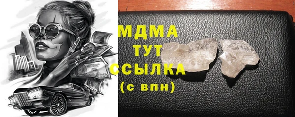 а пвп мука Няндома
