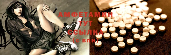 таблы Алексин